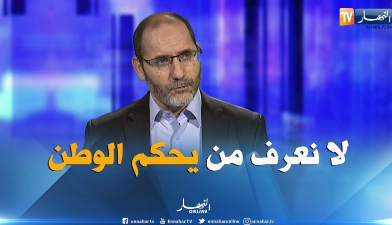 مقري: نحن لا نعرف من يحكم الوطن ولهذا قمنا بالمبادرة لحل هذه الأزمة