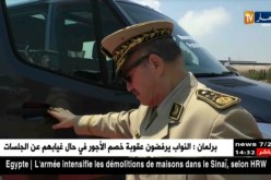 دفاع:تسليم 410 حافلة و شاحنة متعددة المهام من علامة مرسيدس بنز
