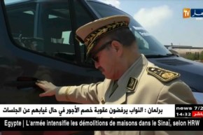 دفاع:تسليم 410 حافلة و شاحنة متعددة المهام من علامة مرسيدس بنز