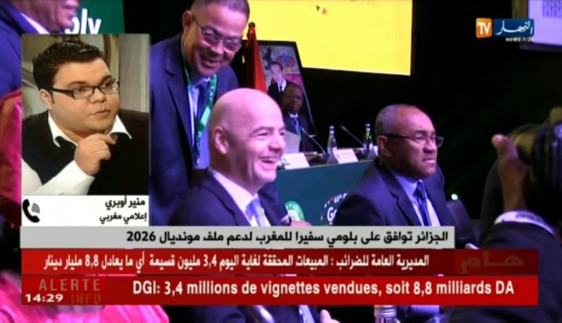 صحفي مغربي/”العلاقات الرياضية بين المغرب والجزائر لا تشبوها شائبة”