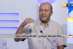 رضا عباس: مدوار تلقى ضغوطات كبيرة وتلقى أوامر بالهاتف لتأجيل الجولة