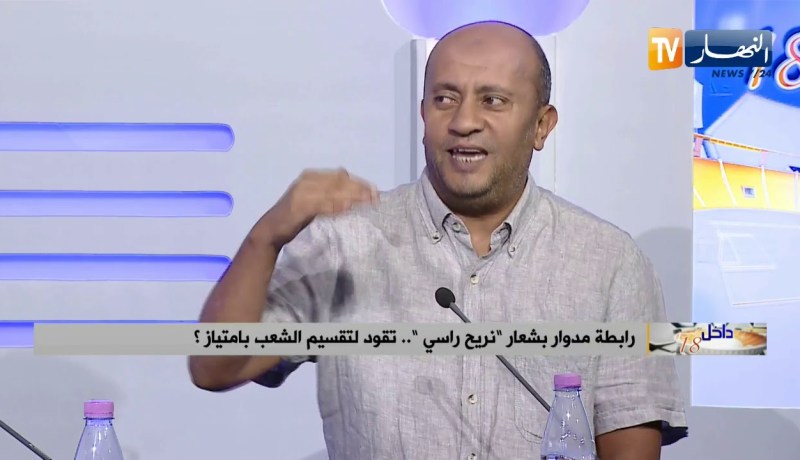 رضا عباس: مدوار تلقى ضغوطات كبيرة وتلقى أوامر بالهاتف لتأجيل الجولة