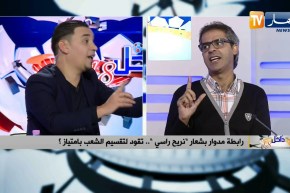 الإعلامي كمال مهدي: مدوار جاء بخلفيات إنتقامية وقراراته خرجت عن السيطرة