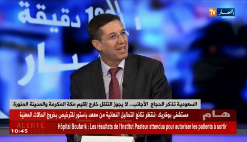 السعودية تذكر الحجاج الأجانب..لا يجوز التنقل خارج إقليم مكة المكرمة والمدينة المنورة