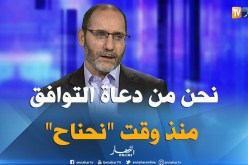 مقري: من وقت نحناح ونحن نبادر من أجل التوافق الوطني