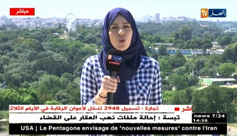 تغير شامل في حالة الطقس بدءًا من الغد.. “السخانة راهي جاية”