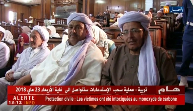 غرداية : وزير الشؤون الدينية والأوقاف في زيارة عمل وتفقّد للولاية !!