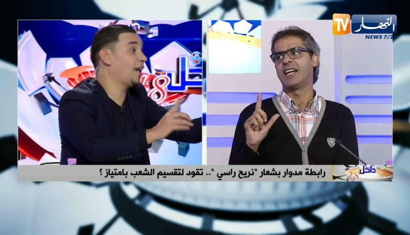 تيزي وزو: مراسيم تسليم 234 سكن إجتماعي تساهمي و 700 إعانة مالية عبر 3 بلديات