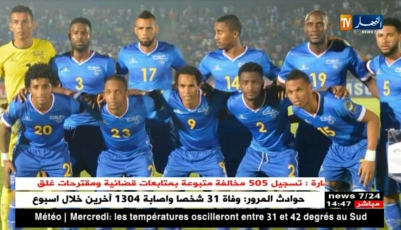 مدرب الرأس الأخضر يعترف بأهمية مواجهة الخضر ويستدعي محترفين من البرتغال