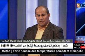 عبد الكريم مدوار: لم أكن أنوي أبدا أن ترشح لرئاسة الرابطة والفكرة جائت من بعض الزملاء والصدقاء