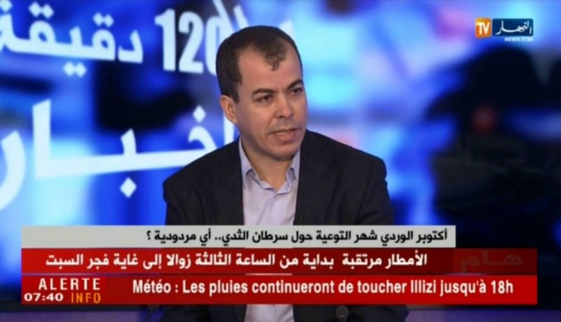 أكتوبر الوردي شهر التوعية حول سرطان الثدي.. أي مردودية ؟