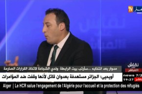 عبد الكريم مدوار: لن يكون هناك صراع داخل الرابطة أتيت للعمل وفقط