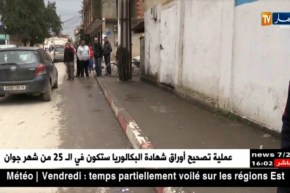 البليدة: إرتفاع حصيلة دهس المارة ببوقرة إلى 7 ضحايا