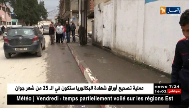 البليدة: إرتفاع حصيلة دهس المارة ببوقرة إلى 7 ضحايا