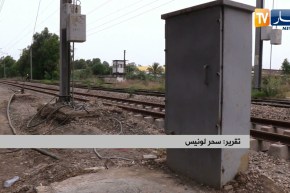 نقل: التخريب والإعتداءات يكبد النقل بالسكك الحديدية خسائر بالملايين