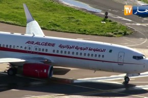 نقل جوي: إجلاء 2108 جثمان لأبناء الجالية منذ بداية الجائحة