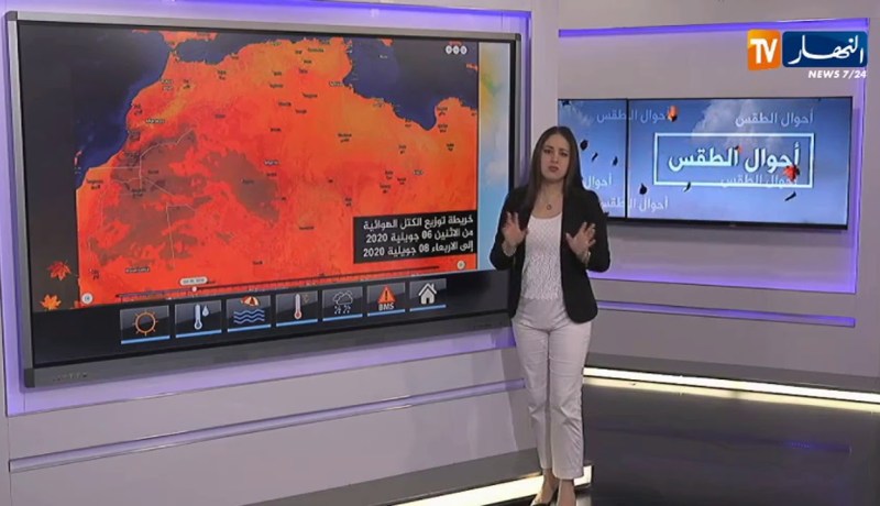 طقس: أجواء حارة على معظم الولايات..ودرجات حرارة تصل إلى 48 درجة مئوية