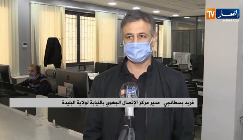 البليدة: شركة الكهرباء والغاز للوسط تواصل تقديم خدماتها لزبائنها