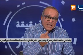 رضا ماتام: “ندوة بلماضي تعتبر نداء لكل المسؤولين الغيورين على الرياضة الجزائرية للتحسين من أوضاعها”