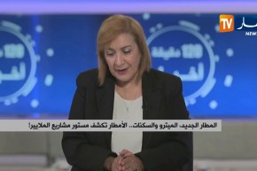 المطار الجديد..الميترو والسكنات…الأمطار تكشف مستور مشاريع الملايير