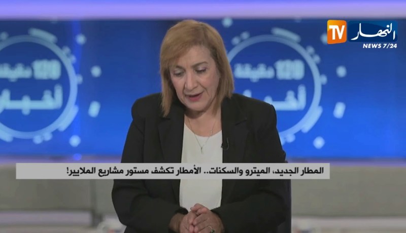 المطار الجديد..الميترو والسكنات…الأمطار تكشف مستور مشاريع الملايير