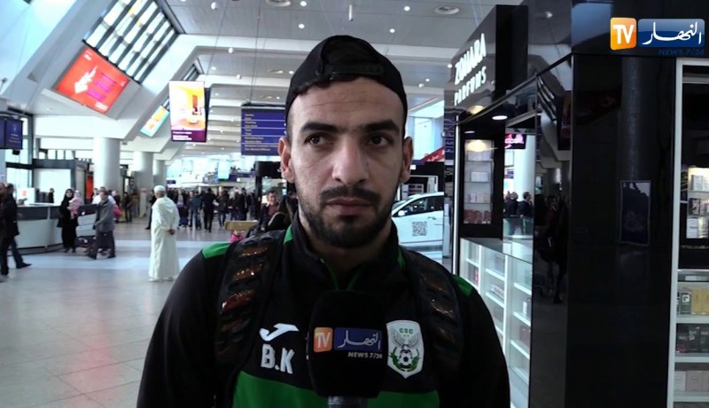 السياربي في مواجهة صعبة بالغابون والساورة وبلعباس أمام طريق مفتوح للتأهل