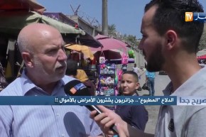 صريح جدا  : الدلاع “المطبوع ” ..جزائريون يشترون الأمراض بالأموال !!