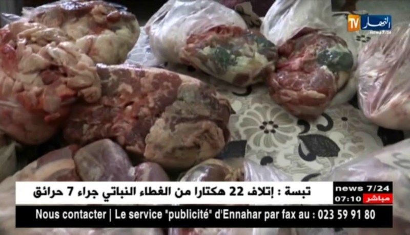 عيد الأضحى: هذا ما يجب تفاديه من أجل تجنب تعفن و تغير لون اللحوم