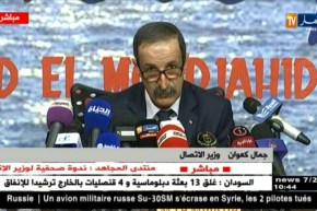 منتدى المجاهد يستضيف وزير الإتصال بمناسبة اليوم العالمي لحرية الصحافة