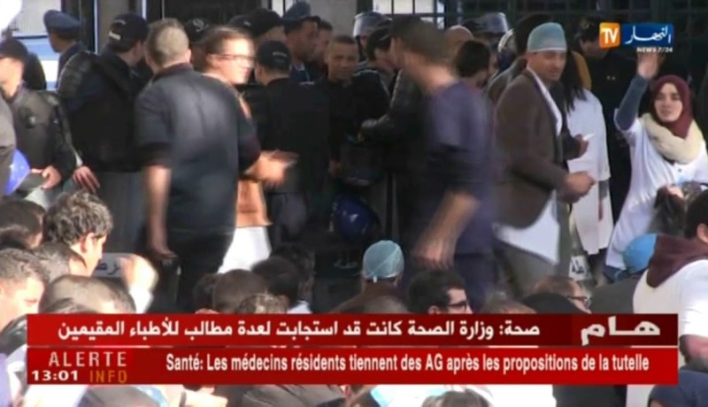 صحة: قرار الجمعيات العامة للأطباء المقيمين سيعلن عنه مساء اليوم