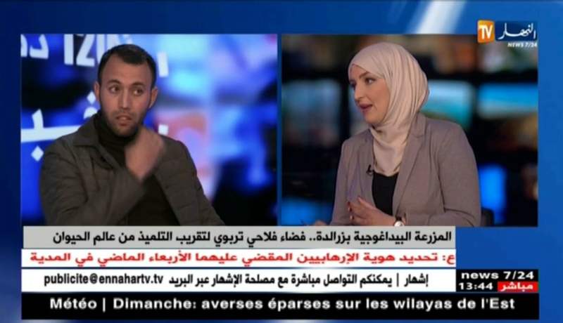 المزرعة البيداغوجية بزرالدة..فضاء فلاحي تربوي لتقريب التلميذ من عالم الحيوان