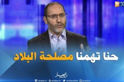 مقري: نحن مستعدون أن نتنازل عن طموحتنا الحزبية على أن تتوفر هذه الشروط في حكومة 2019