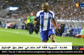 نادي بورتو يؤكد بأنه لن يفرط في براهيمي بأقل من 30 مليون أورو