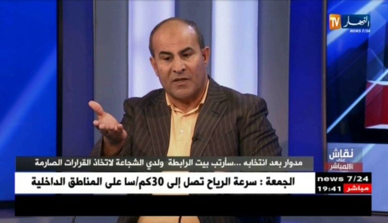 عبد الكريم مدوار: يجب تطبيق قوانين الجمهورية لنجاح الإحتراف في الجزائر