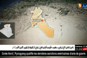 الجلفة: حجزكمية كبيرة من السمك الفاسد