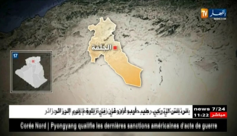 الجلفة: حجزكمية كبيرة من السمك الفاسد