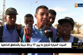 أدرار: تلاميذ بلدية تامست و أوليائهم يشتكون غياب النقل المدرسي