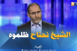 مقري:  الشيخ نحناح ظلم..  كنت ضد ترشحه للرئاسيات.. وهذه هي الحقيقة الكاملة لما حدث