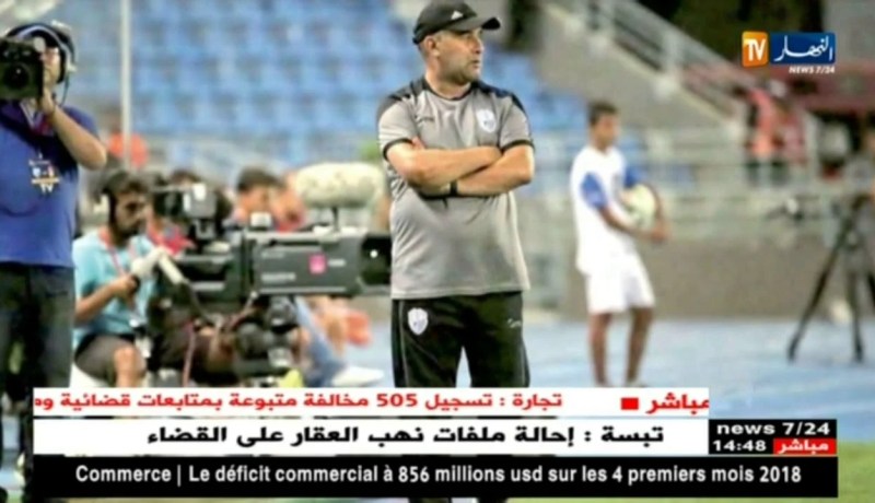 عبد الحق بن شيخة يقترب من تدريب أولمبيك خريبكة المغربي