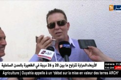 حكيم مدّان  : ” رانا هنا باش نسمعوا النصائح ونخدموا الكرة الجزائرية !! “