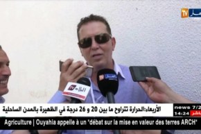 حكيم مدّان  : ” رانا هنا باش نسمعوا النصائح ونخدموا الكرة الجزائرية !! “