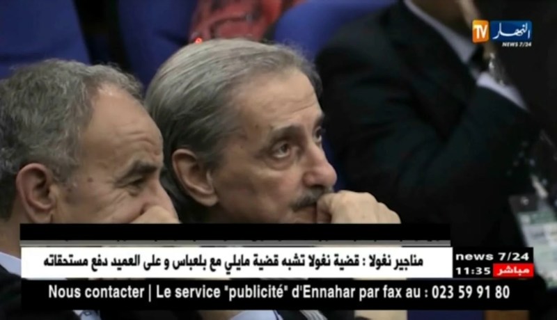 رئيس لجنة الإنضباط لرابطة الهواة رئيسا مؤقتا للجنة إنضباط الرابطة المحترفة