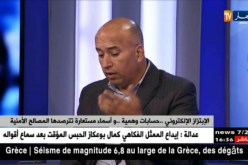 الإبتزاز الإلكتروني ..حسابات وهمية ..و أسماء مستعارة تترصدها المصالح الأمنية