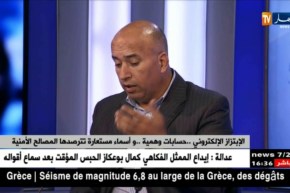 الإبتزاز الإلكتروني ..حسابات وهمية ..و أسماء مستعارة تترصدها المصالح الأمنية