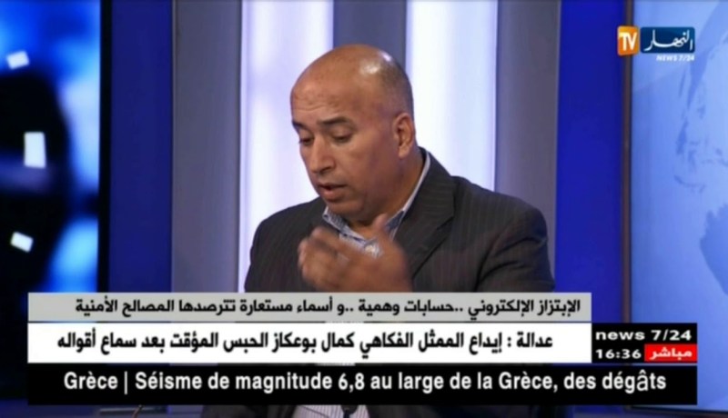 الإبتزاز الإلكتروني ..حسابات وهمية ..و أسماء مستعارة تترصدها المصالح الأمنية