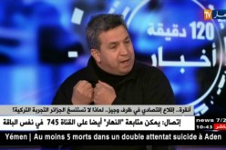 نمو كبير للعلاقات الإقتصادية بين البلدين..تركيا تزاحم الصين وفرنسا على الجزائر
