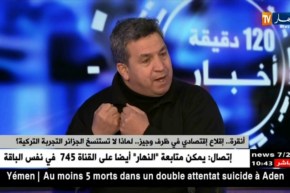 نمو كبير للعلاقات الإقتصادية بين البلدين..تركيا تزاحم الصين وفرنسا على الجزائر