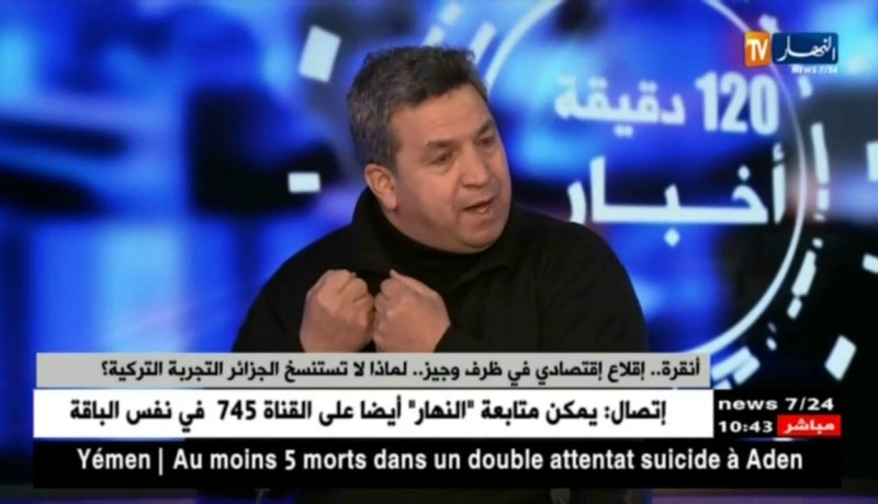 نمو كبير للعلاقات الإقتصادية بين البلدين..تركيا تزاحم الصين وفرنسا على الجزائر