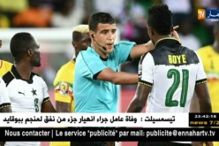الكاف تفاضل بين عبيد شارف و غاساما لإدارة نهائي رابطة الأبطال