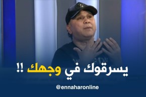 الشاب رشدي :” المغاربة سرقولنا أغاني الرّاي الناجحة وماستعرفوش بلّي ديالنا !! “